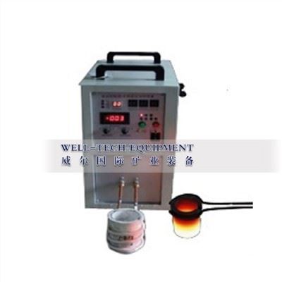 Foirnéise Beaga Bruithnithe Óir