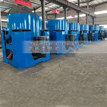 Deighilteoir Óir Domhantarraingt Óir Trealamh Meaisín Falcon Concentrator